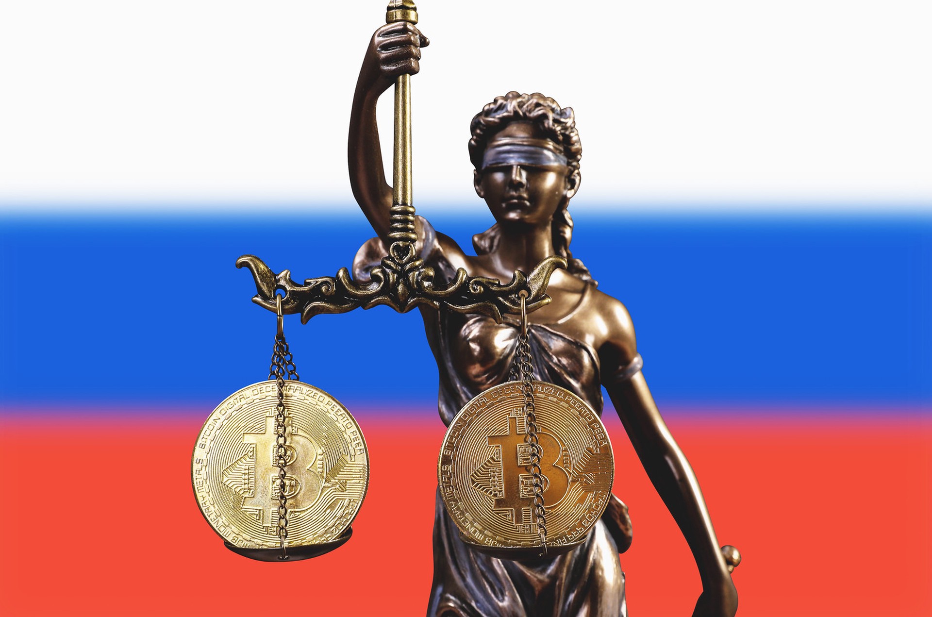 В ВЭБ.РФ выступили за легализацию криптовалюты в России