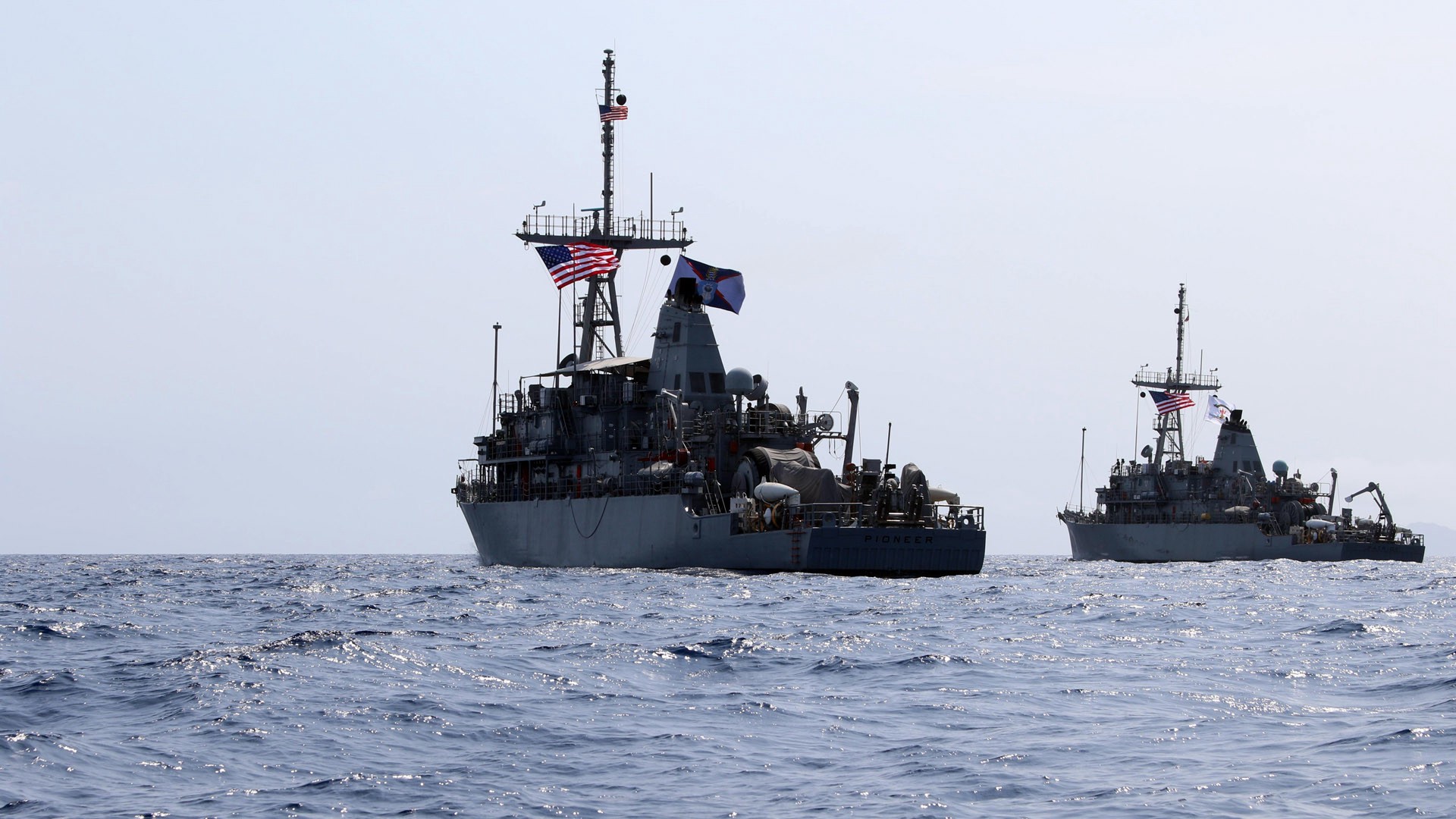 Проход военных кораблей США в Чёрное море: как промедление Турции сыграло на руку России