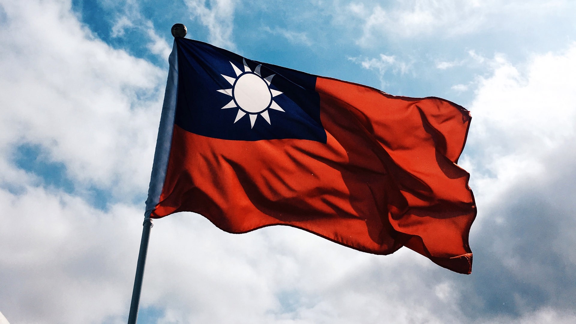 МИД Тайваня призвал мировое сообщество осудить военные учения КНР