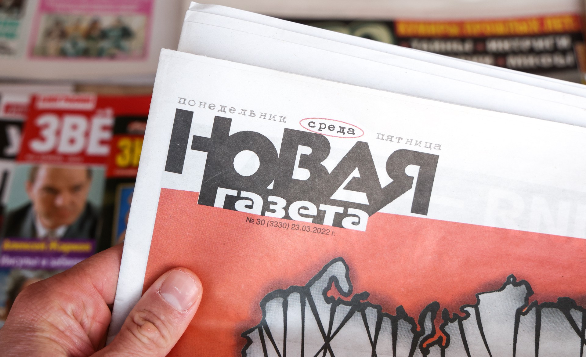 «Новая газета» приостанавливает выпуск газеты «до окончания спецоперации на Украине»