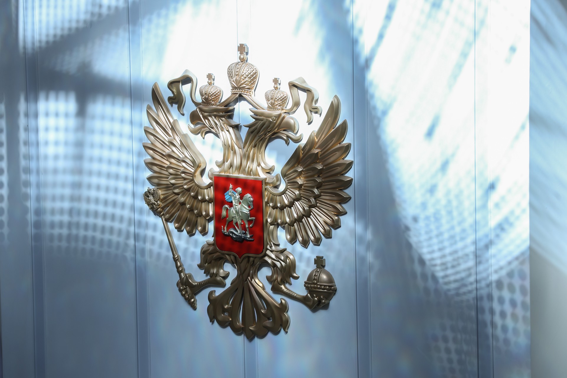 Совфед подготовит предложения по защите россиян от посягательств Украины