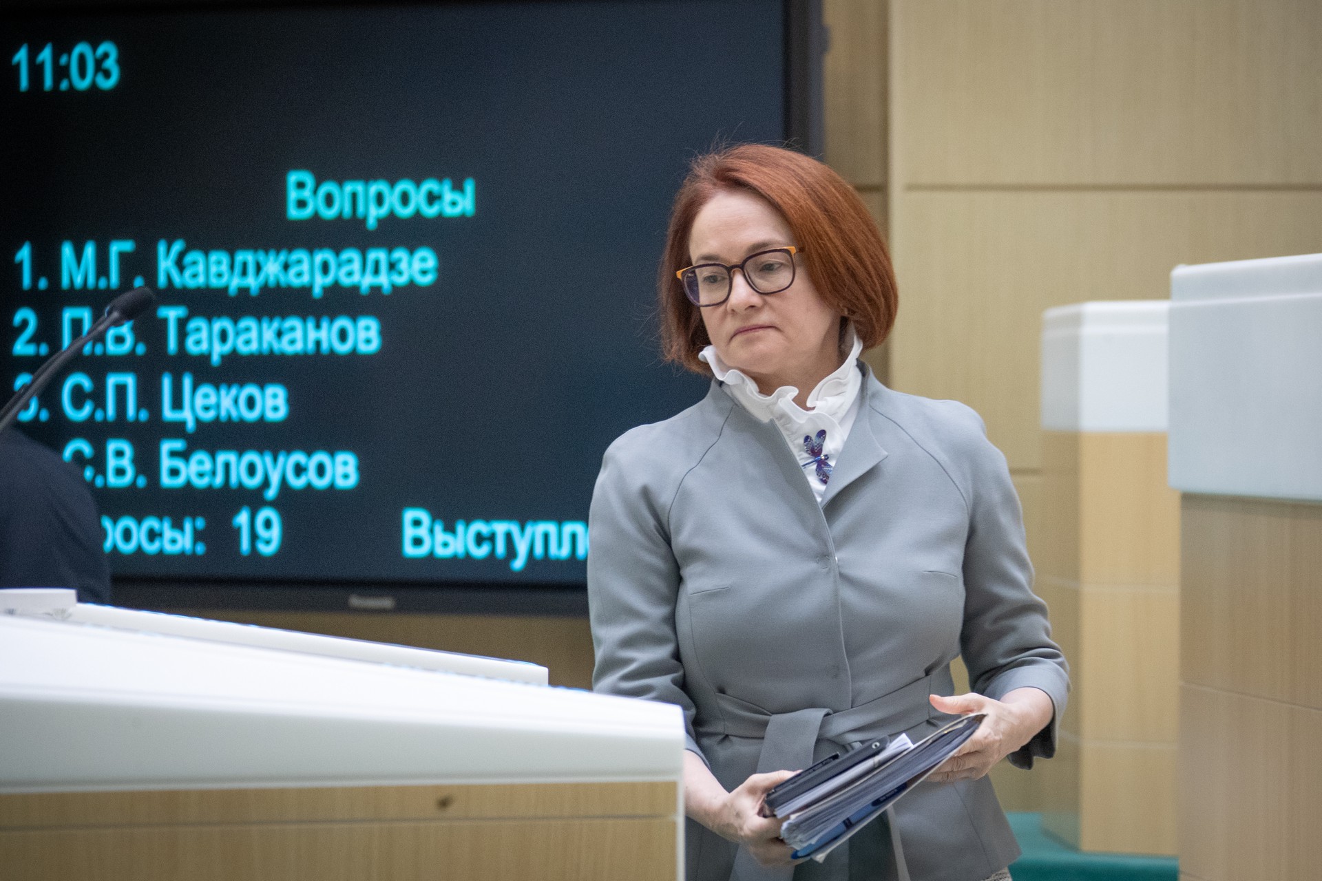 В Кремле отказались комментировать сообщения о состоянии здоровья Набиуллиной