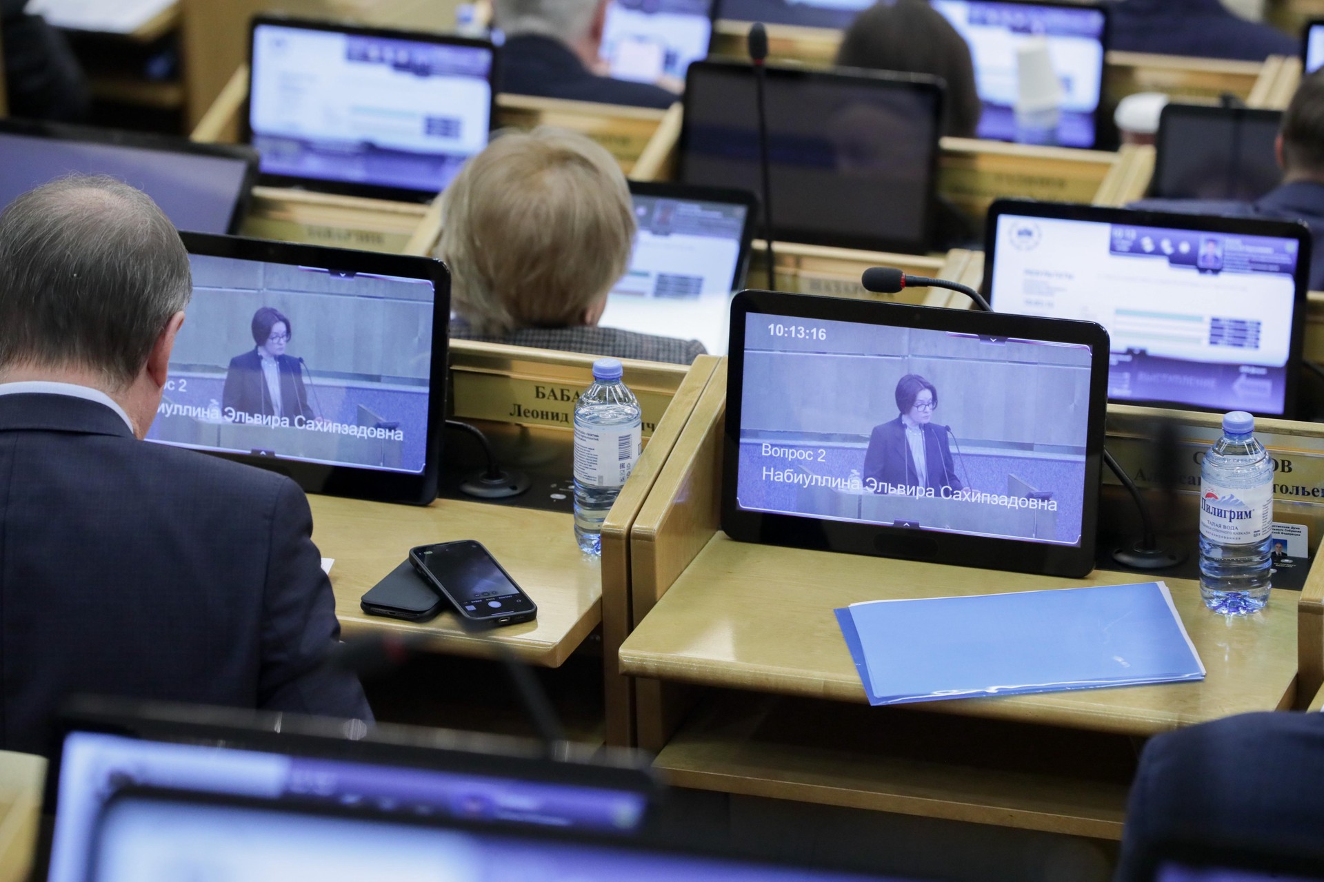 Глава ЦБ Набиуллина рассказала о сроках пилотного проекта по цифровому рублю