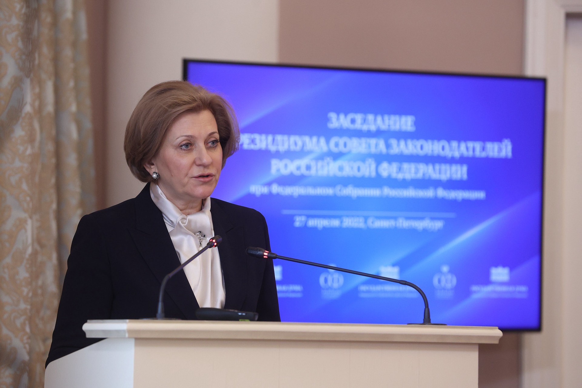 Роспотребнадзор вводит дополнительные меры из-за риска завоза чумы