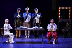 <span>Фото</span> © Сергей Лантюхов / Абзац