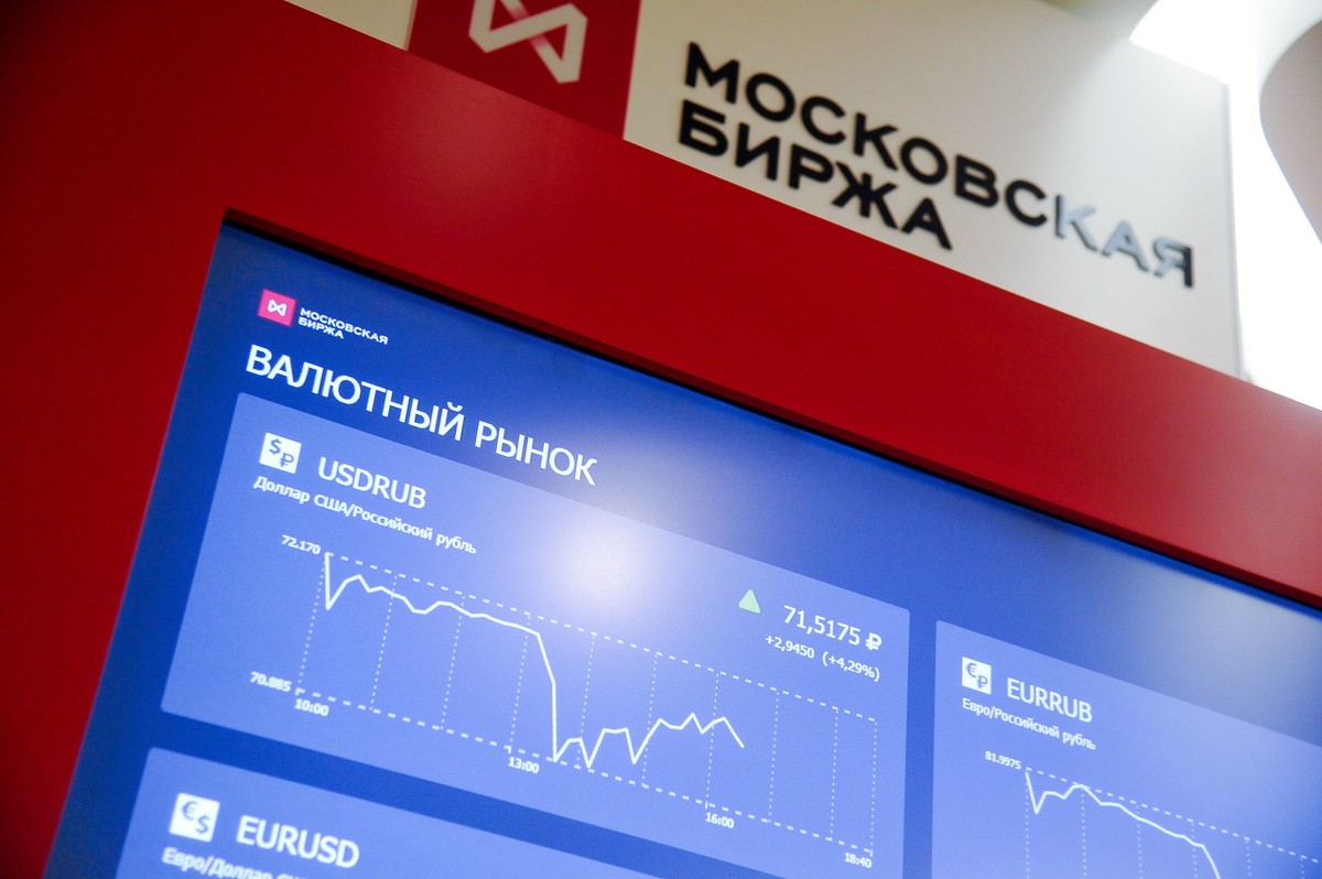 Эксперт рассказал, почему укрепление рубля будет вредным для экономики