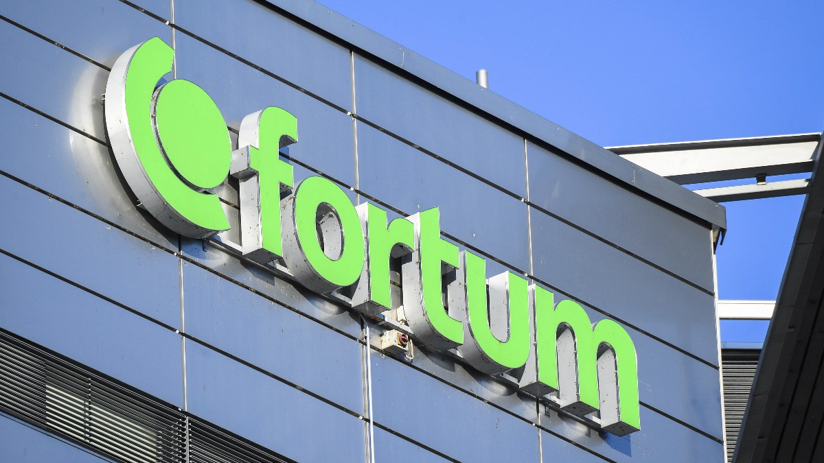Финская компания Fortum заявила об уходе с российского рынка 
