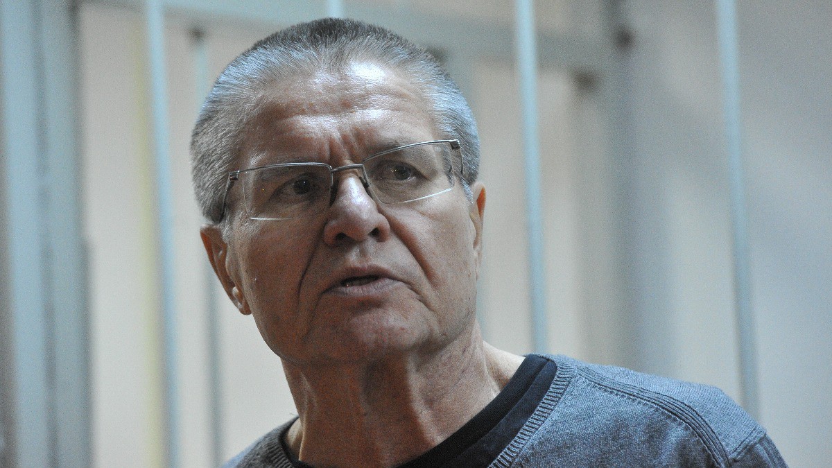 Улюкаев отозвал ходатайство о снятии судимости