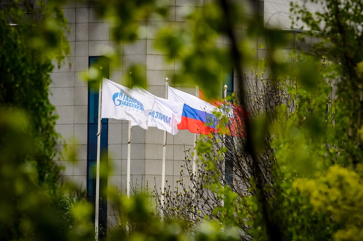 «Газпром» сообщил итальянской Eni о сокращении поставок газа