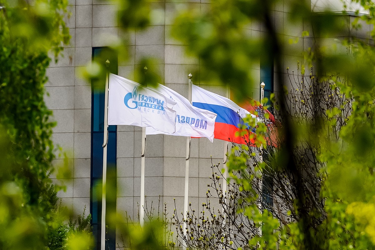«Газпром» не согласен с утверждениями Молдавии об историческом долге за газ