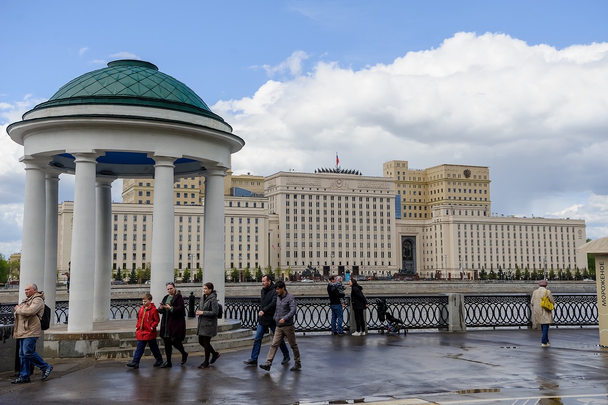 МО РФ: Средства ПВО сбили 28 беспилотников на территории России