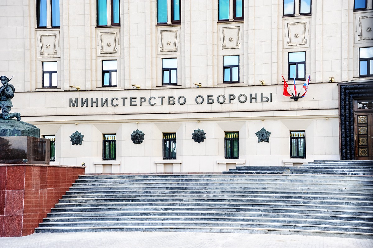 Российские системы ПВО уничтожили 114 украинских БПЛА за ночь