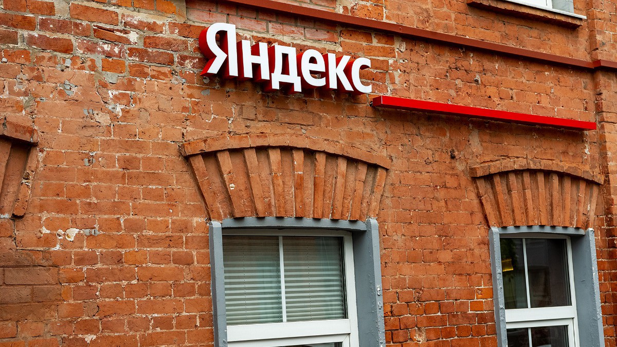 Дата-центр «Яндекса» в Калуге пострадал в результате атаки БПЛА