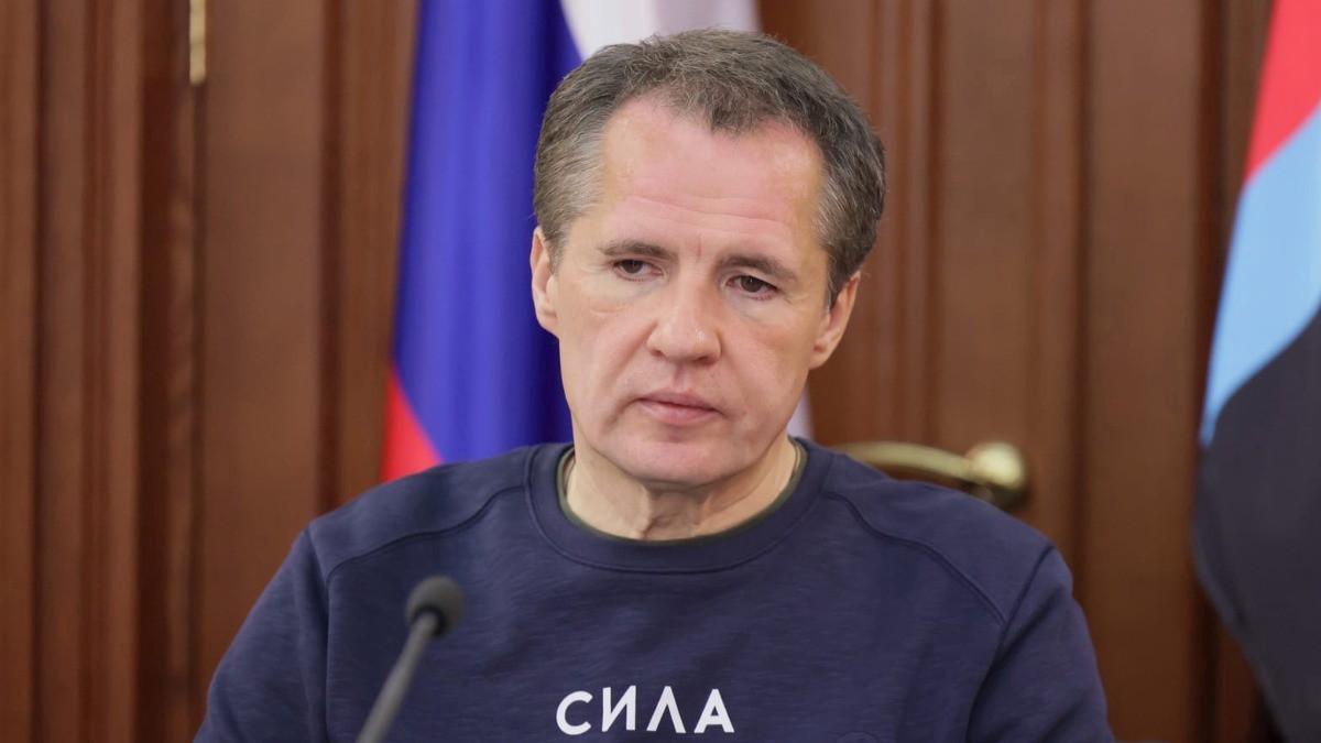 Гладков: В Белгороде и Белгородском районе запустили сирену ракетной опасности