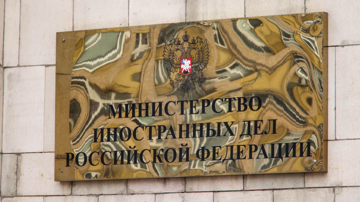 О россиянах на борту захваченного США танкера сообщили в МИД РФ