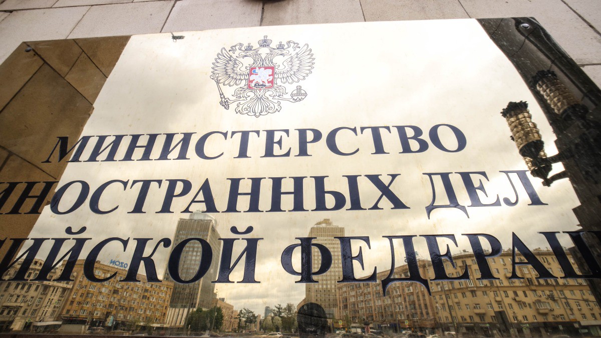 В МИД РФ вызвали посла Молдавии 