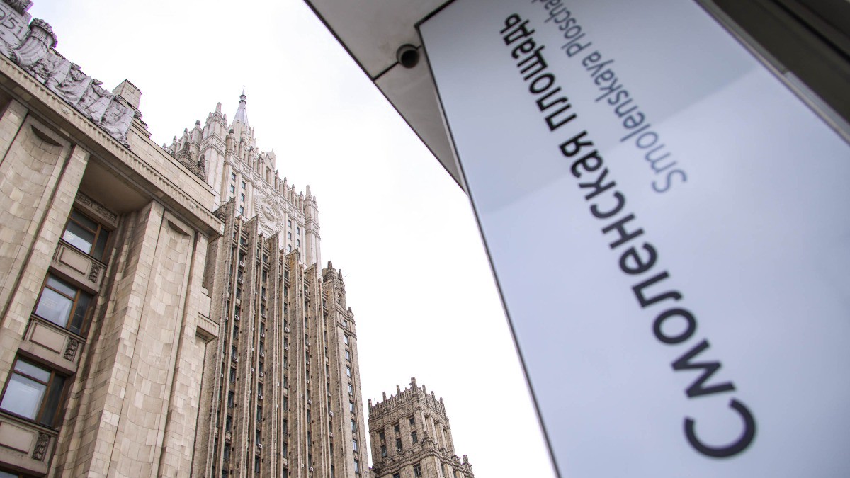 МИД РФ предупредил, к чему приведет ратификация Римского статуса Арменией 