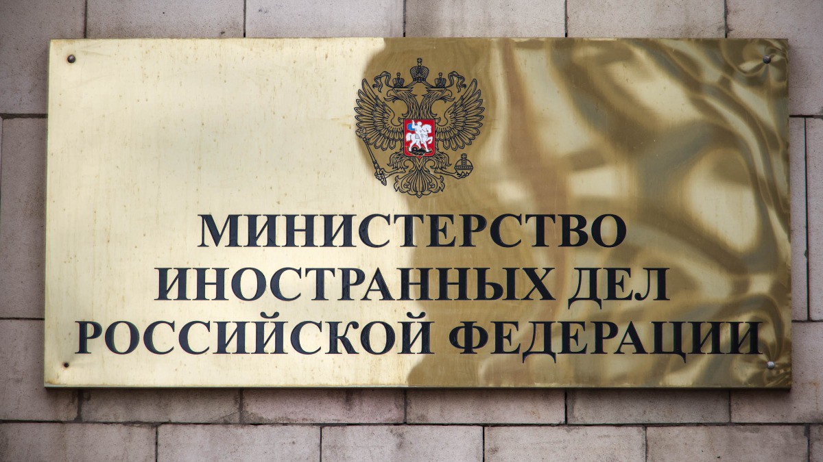 Россия приняла ответные меры на новый санкционный пакет Евросоюза