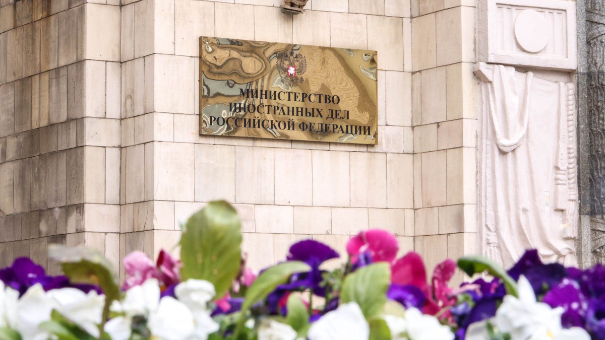 МИД РФ намерен добиться оценки удара по Энергодару от международных организаций
