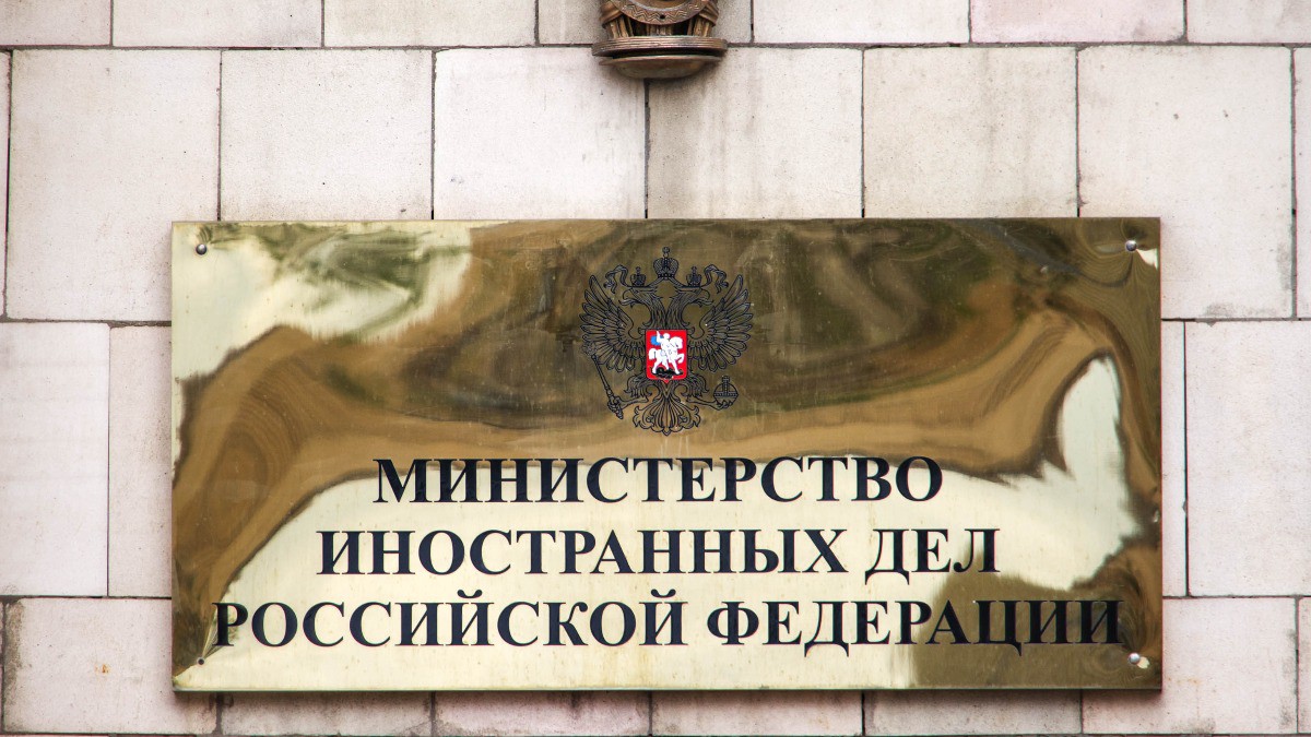 МИД РФ сделал представление послу Японии по вопросам деградации отношений стран 