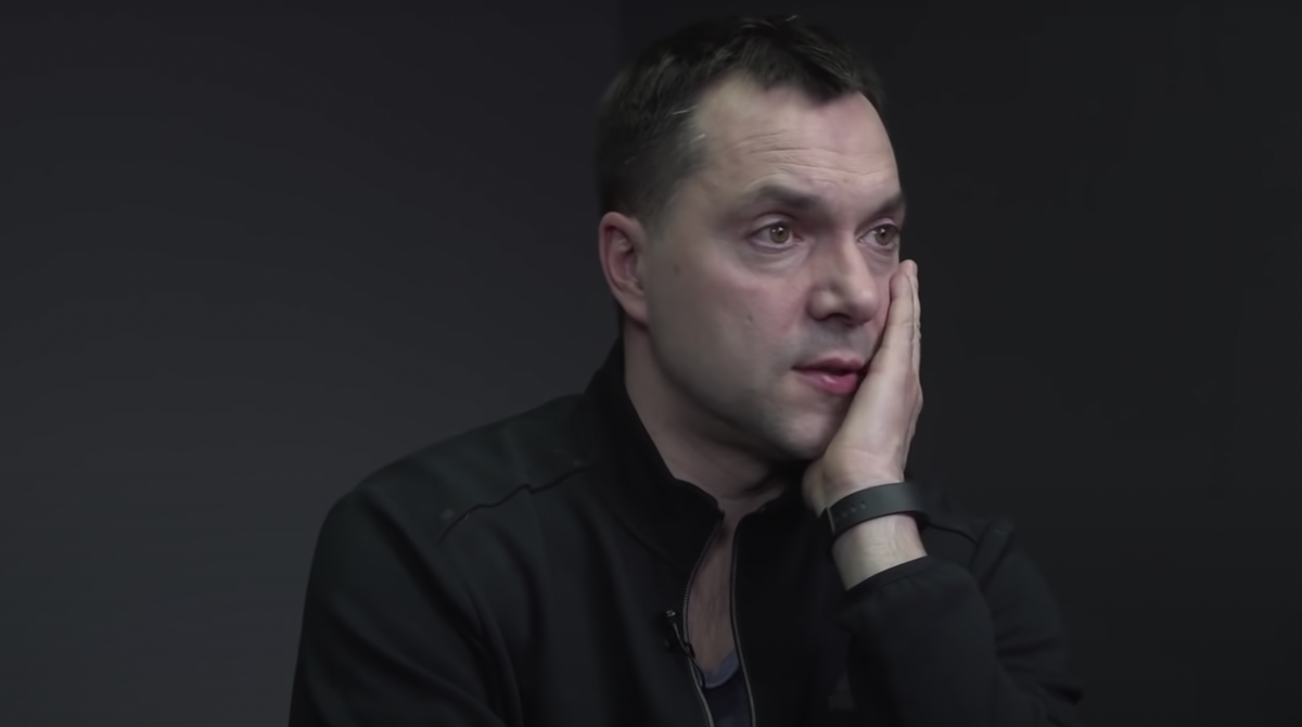 Полиция Украины завела уголовное дело против Алексея Арестовича*