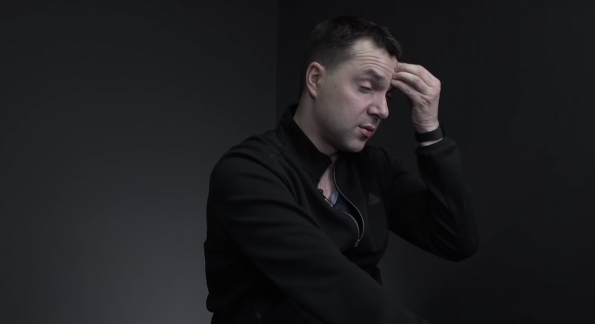 Заочный Арестович*: почему арест киевского пропагандиста не был оформлен раньше