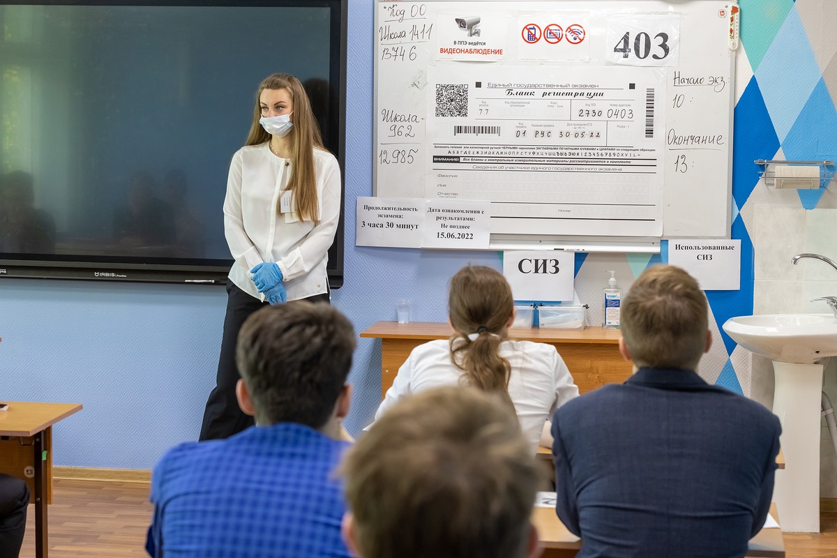 В Госдуме заявили, что механизм пересдачи предмета ЕГЭ может заработать в 2024 году