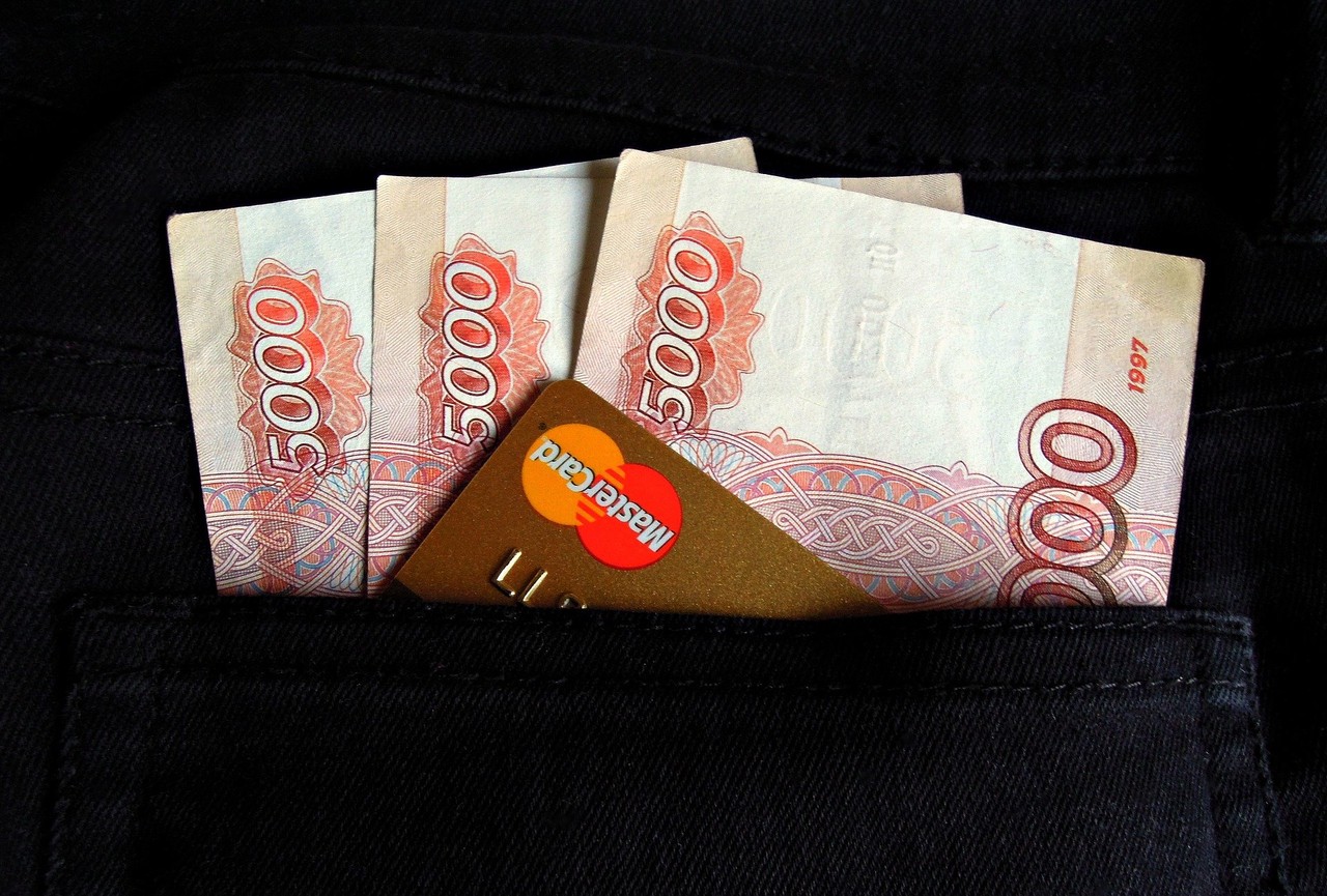 Как изменит нашу жизнь снижение ключевой ставки до 8%?