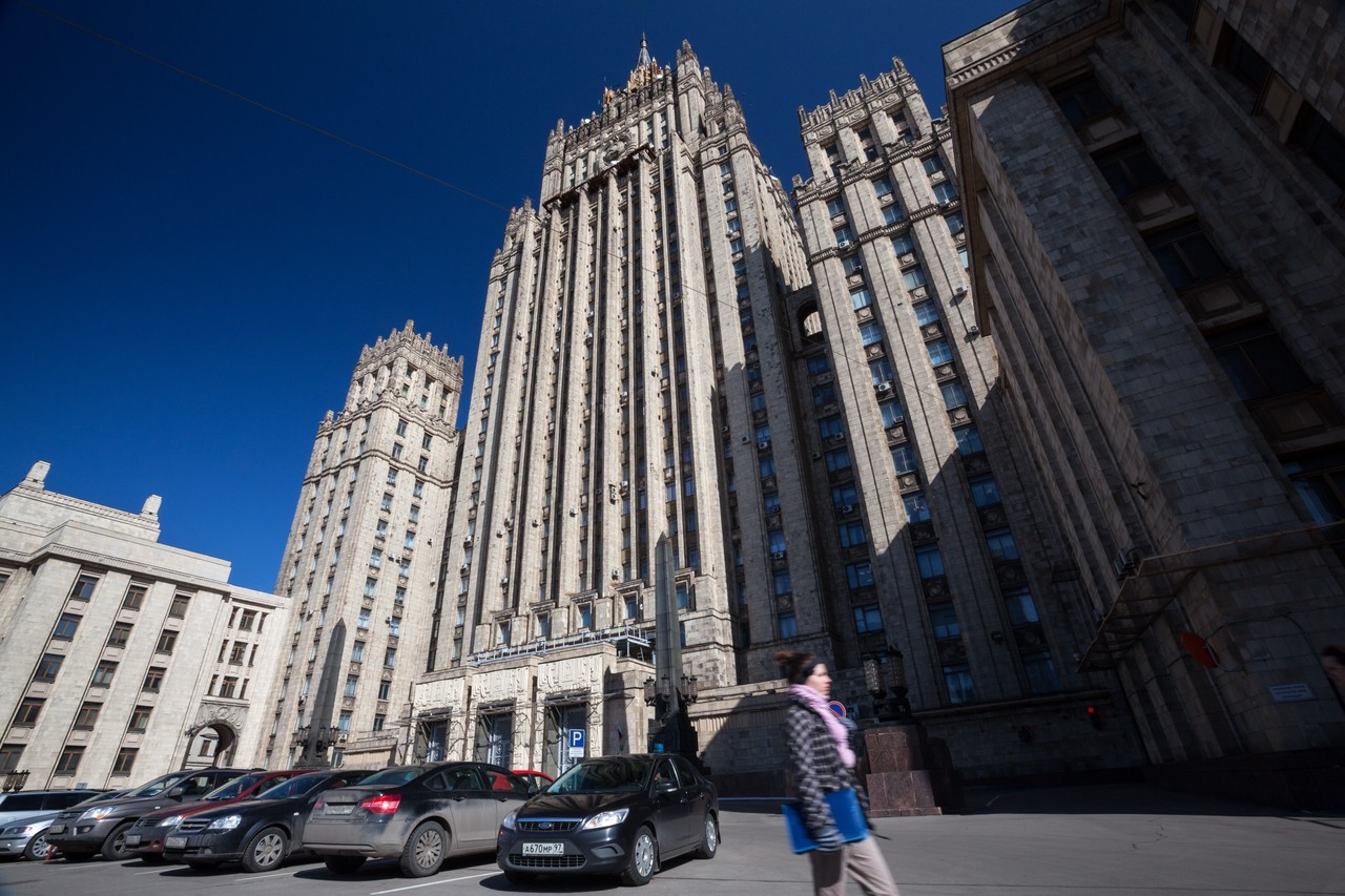 МИД РФ выразил протест Японии