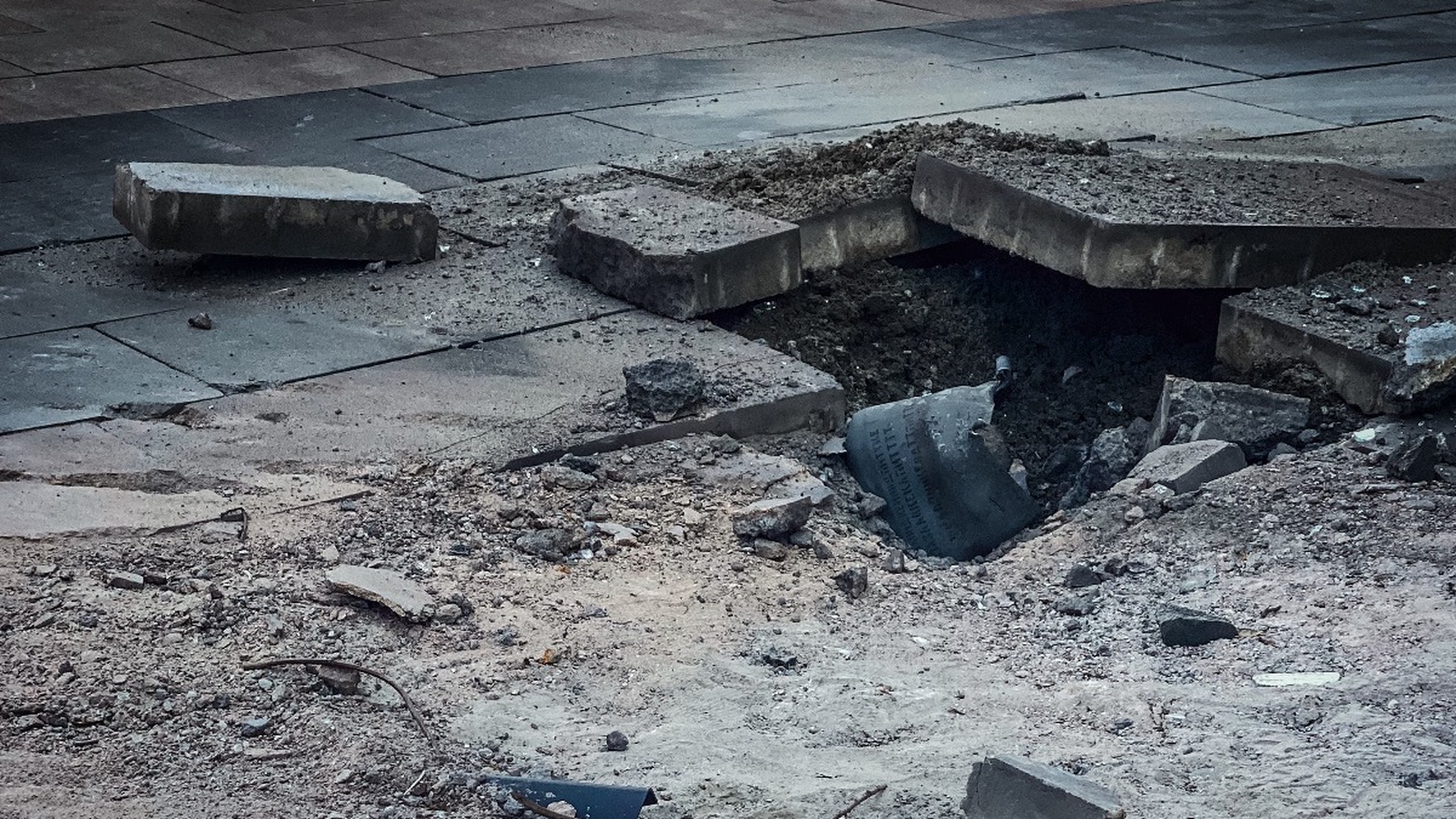 Власти Мелитополя: в городе сработало самодельное взрывное устройство