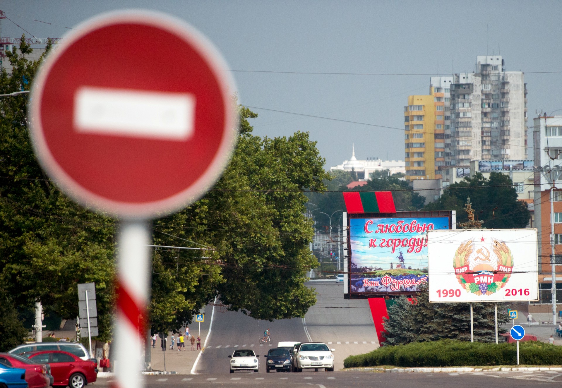 В Приднестровье сообщили о стрельбе в районе КПП на границе с Украиной