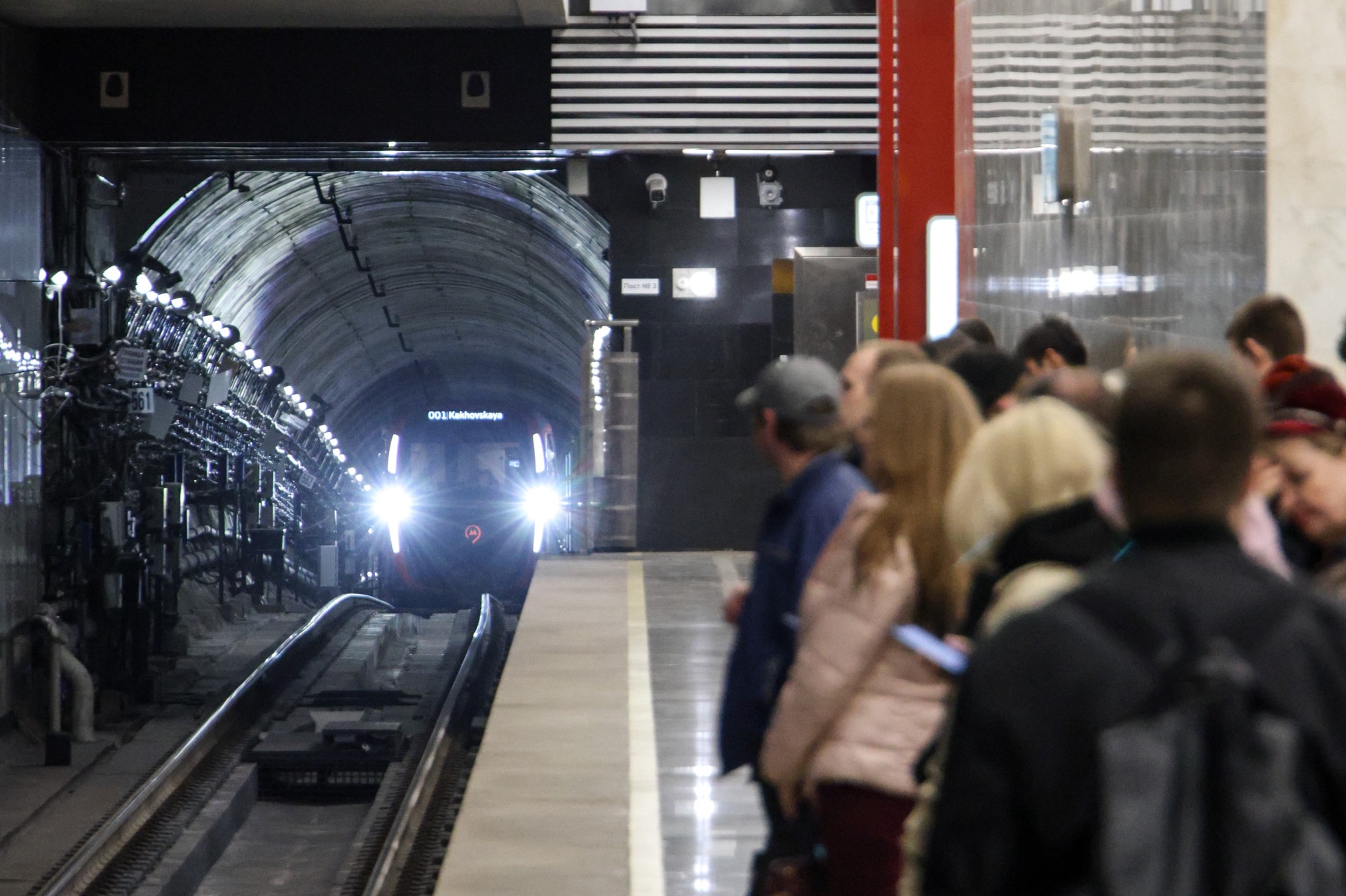Зловонная одежда в метро грозит пассажирам штрафом