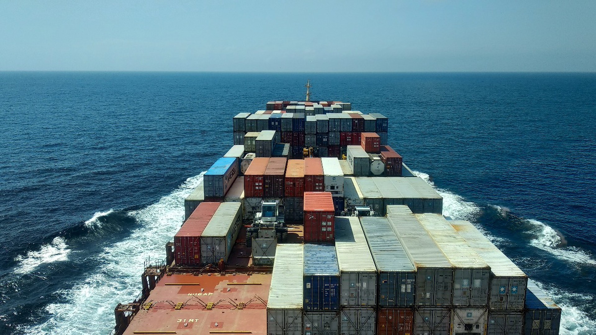 Аналитик: европейцы не будут раздувать тему повреждения Balticconnector китайским судном
