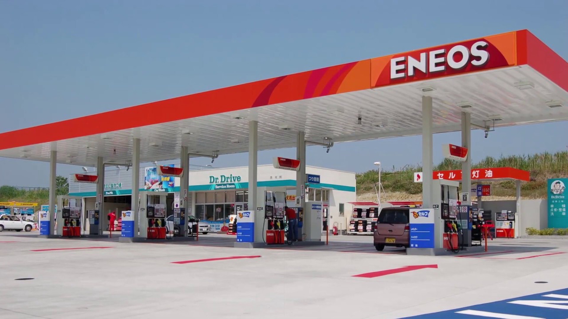 ENEOS прекратит закупку российской нефти 