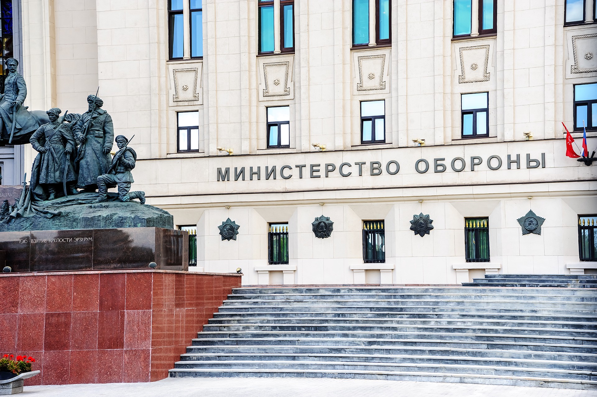 Кремль переадресовал вопрос о просьбе «Яблока» по указу о мобилизации в Минобороны