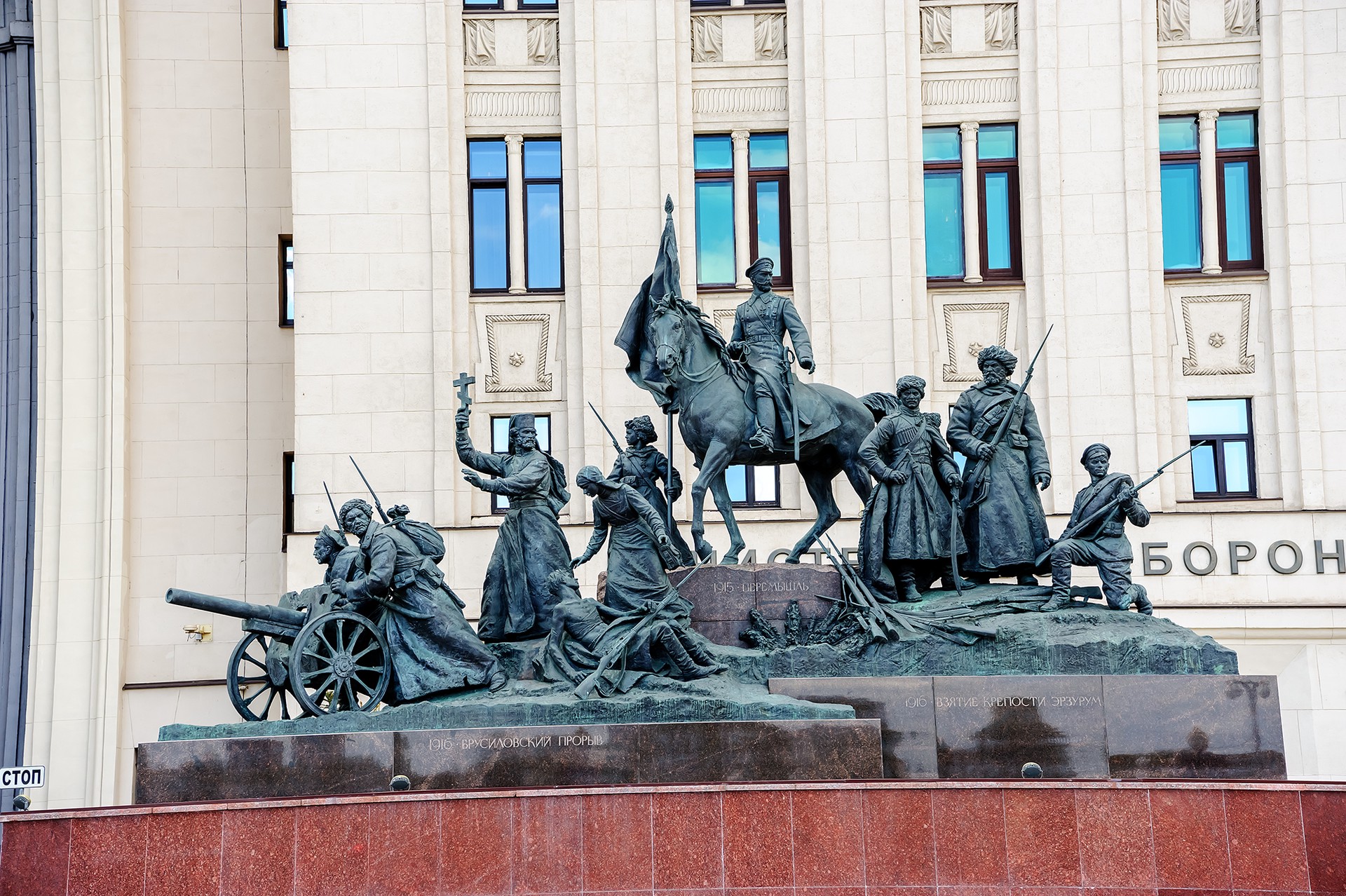 Силы ПВО нейтрализовали 54 дрона ВСУ за ночь