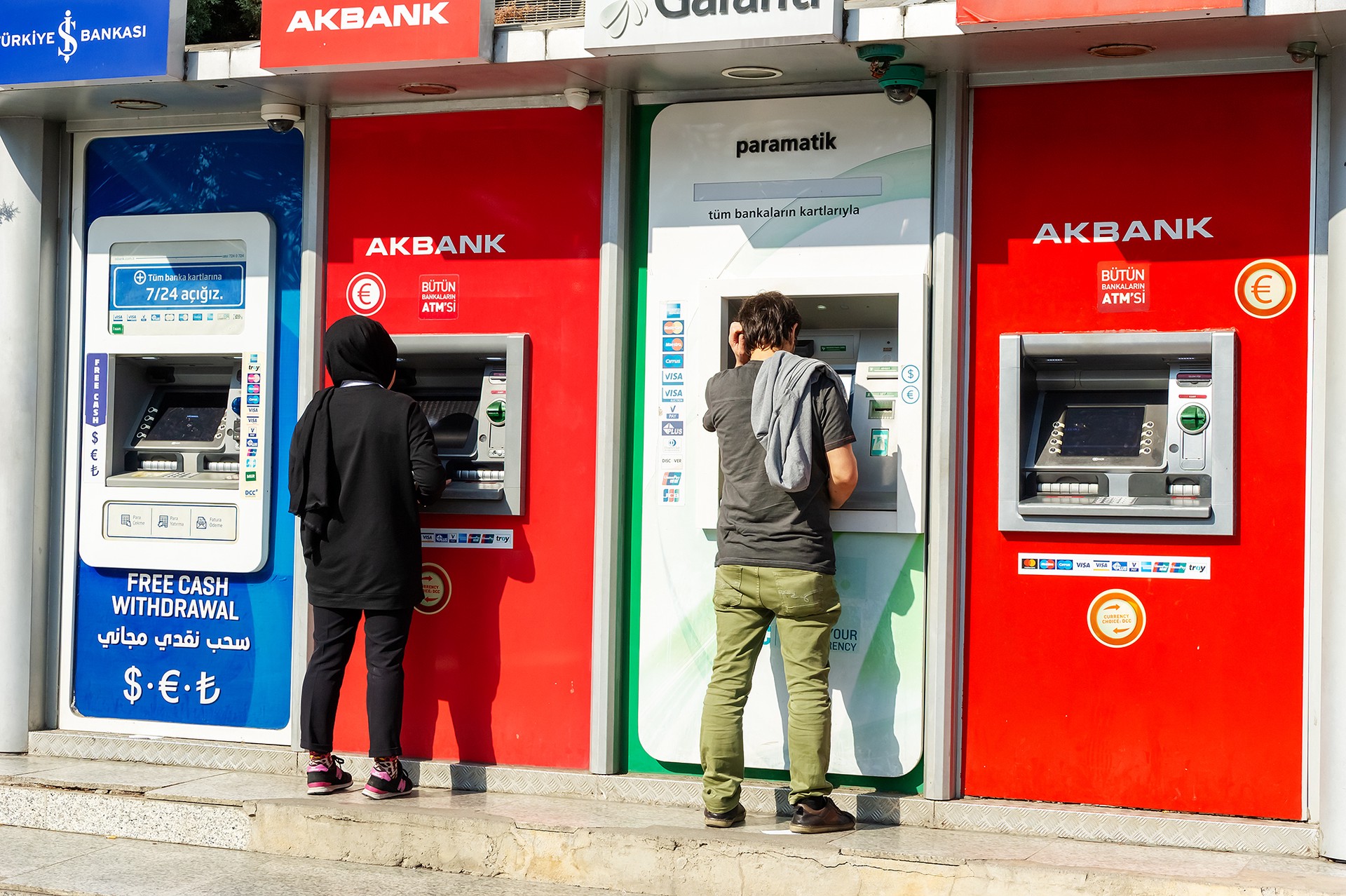 Турецкие банки начали массово отказываться от работы с компаниями из России 