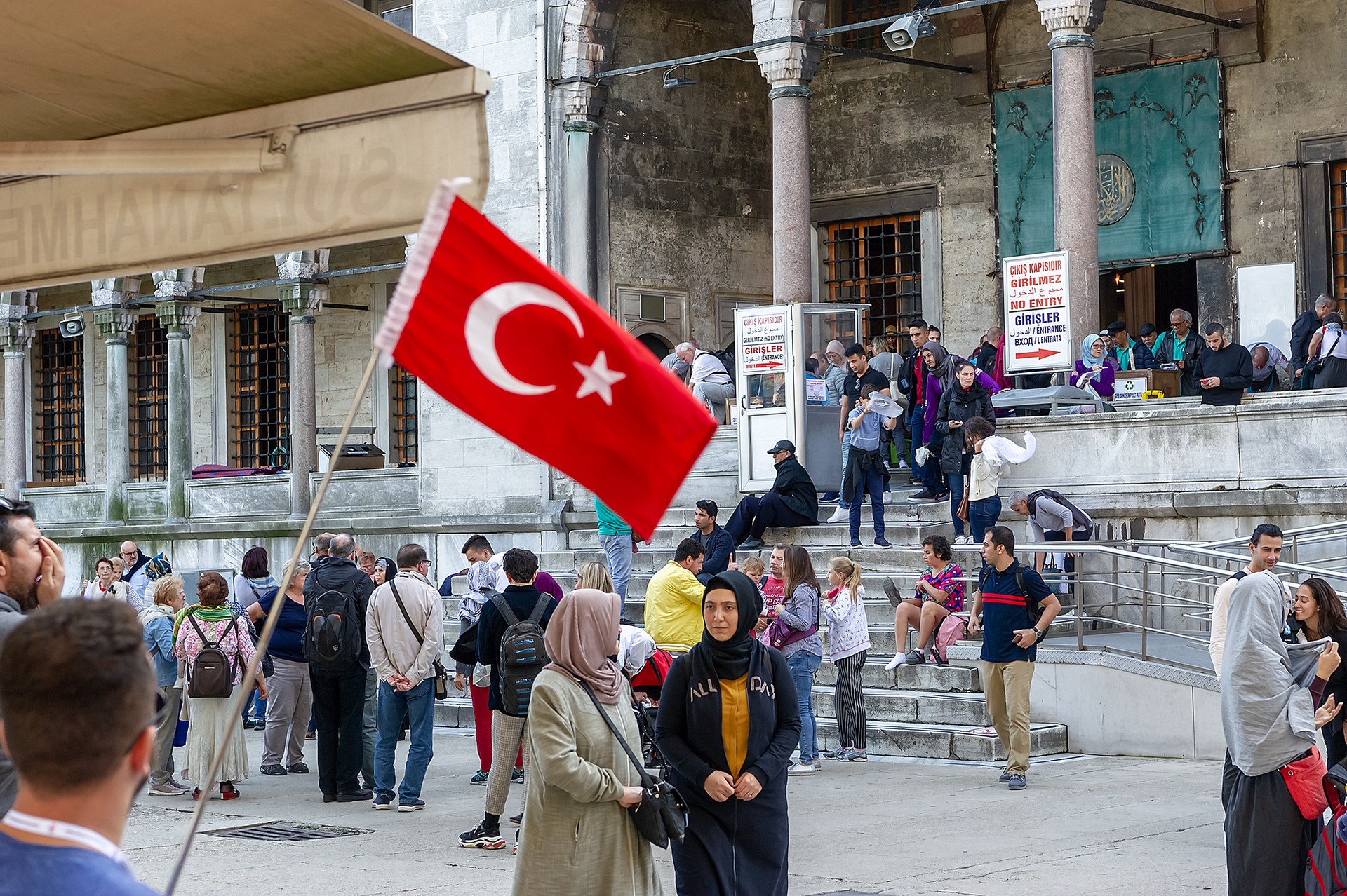 Политолог объяснил, почему можно ожидать вступления Турции в БРИКС