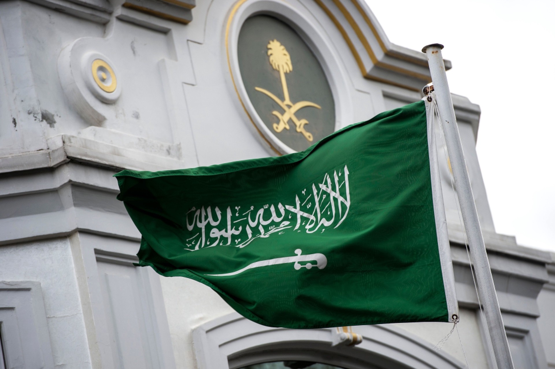 Bloomberg: Саудовская Аравия предложила Ирану помощь в обмен на прекращение поддержки ХАМАС