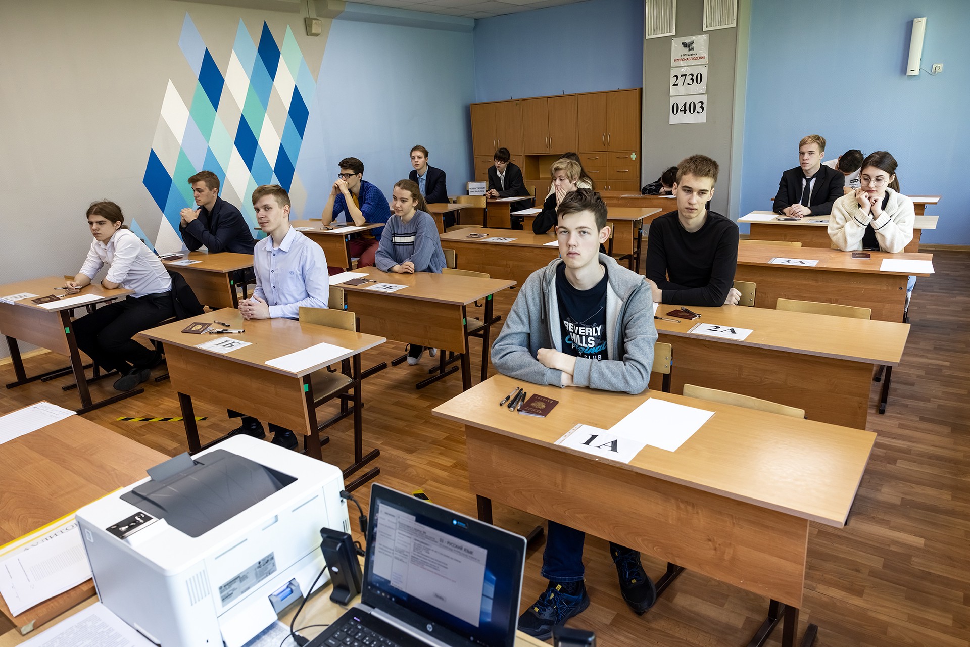 Дополнительный выходной может появиться у одной категории россиян