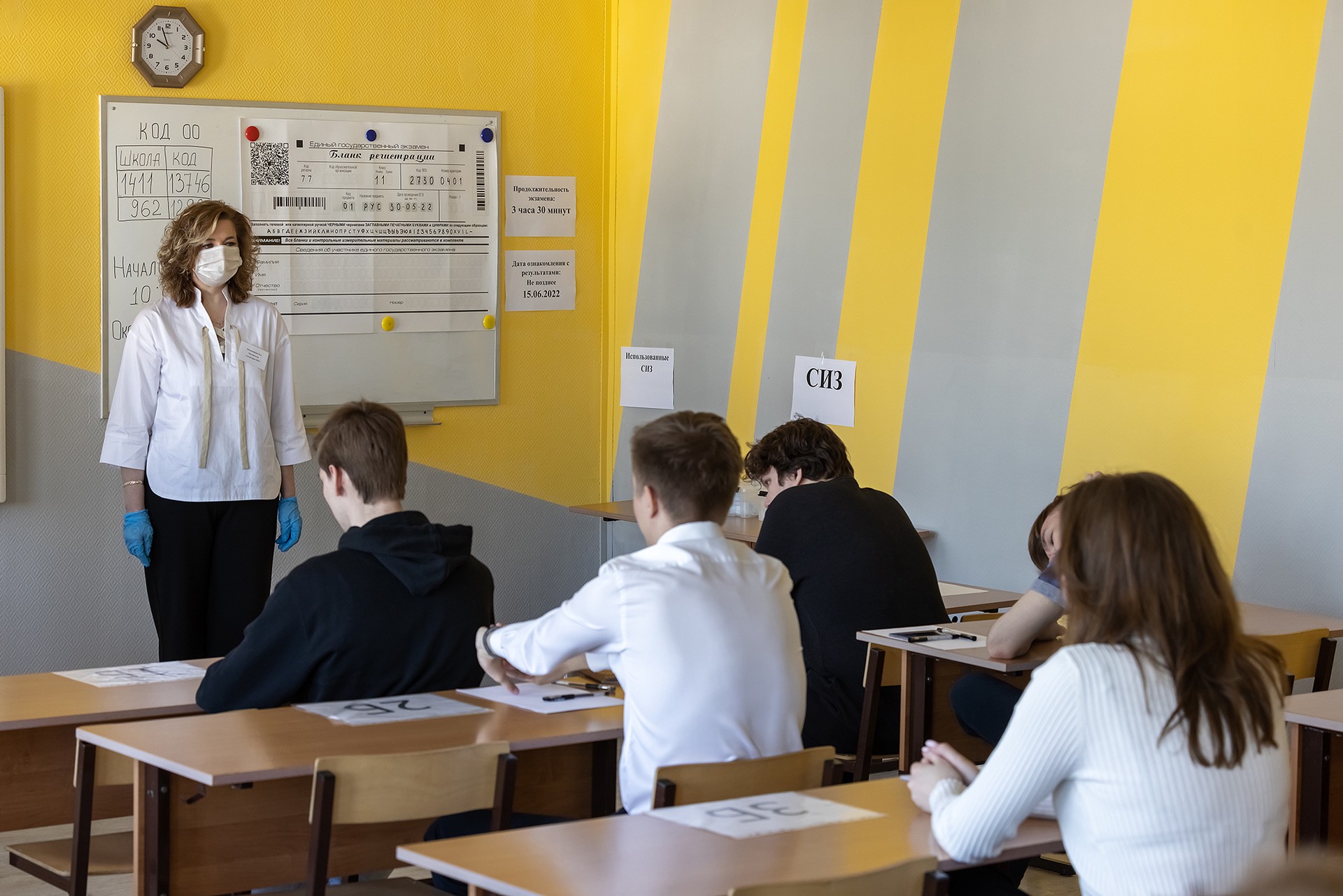 В России предложили защитить учителей от нападок и насилия законом