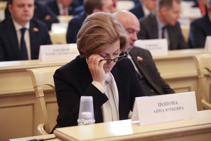 Роскомнадзор и роспотребнадзор чем отличаются. Роскомнадзор эмблема. Роскомнадзор роспотребнадзор. Роскомнадзор роспотребнадзор. Аварийная служба газэкс нижний тагил.