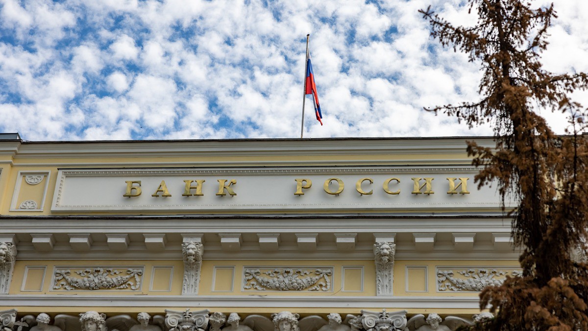 Центробанк смягчил требования для компаний-импортеров и банков-нерезидентов