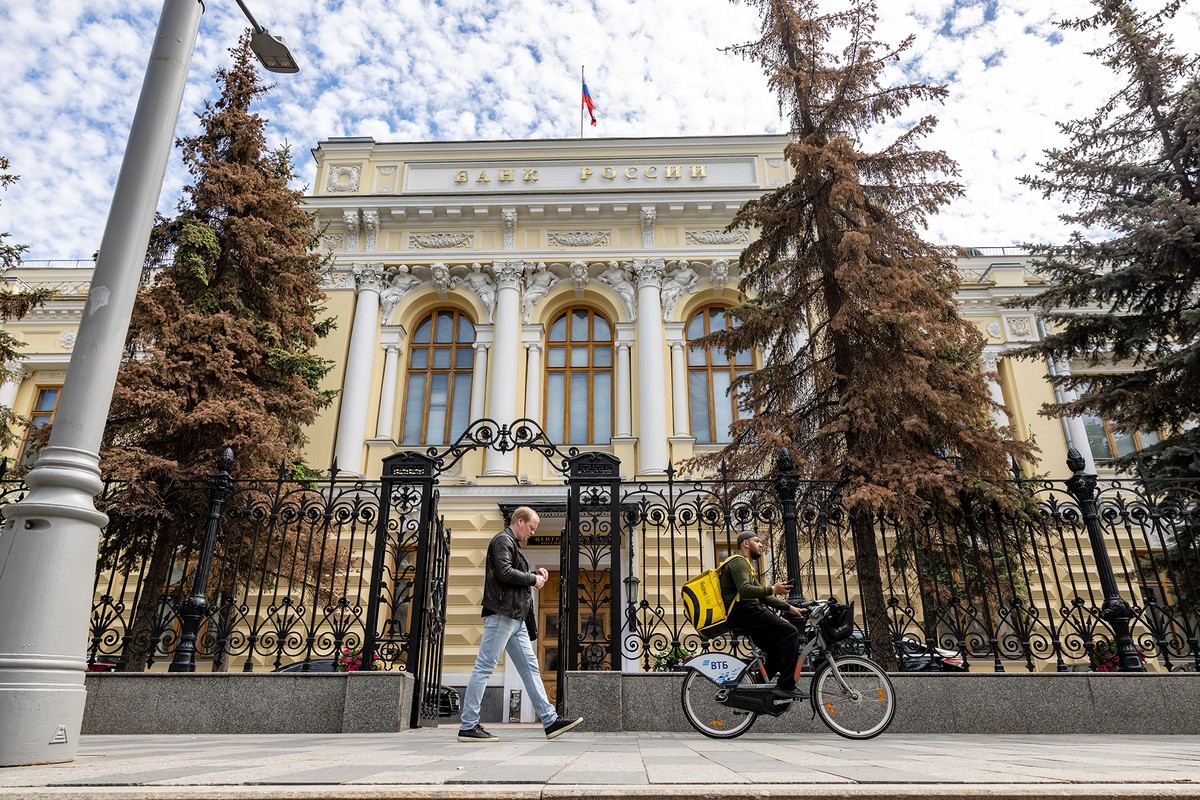 ЦБ РФ повысил ключевую ставку до 8,5% годовых