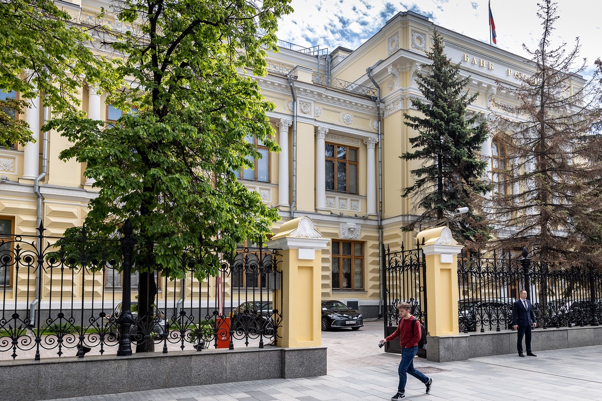 Эксперт объяснил, почему ЦБ сохранил ключевую ставку на уровне 7,5%
