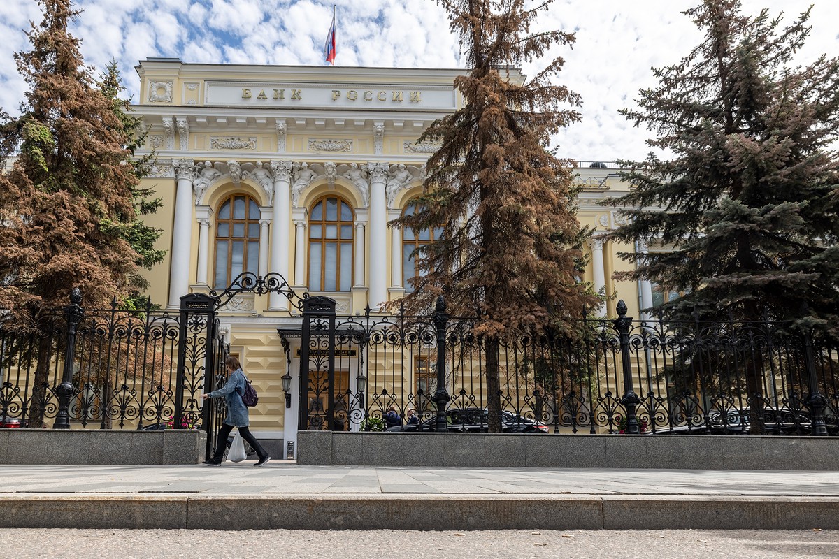 Центробанк допустил новое повышение ключевой ставки