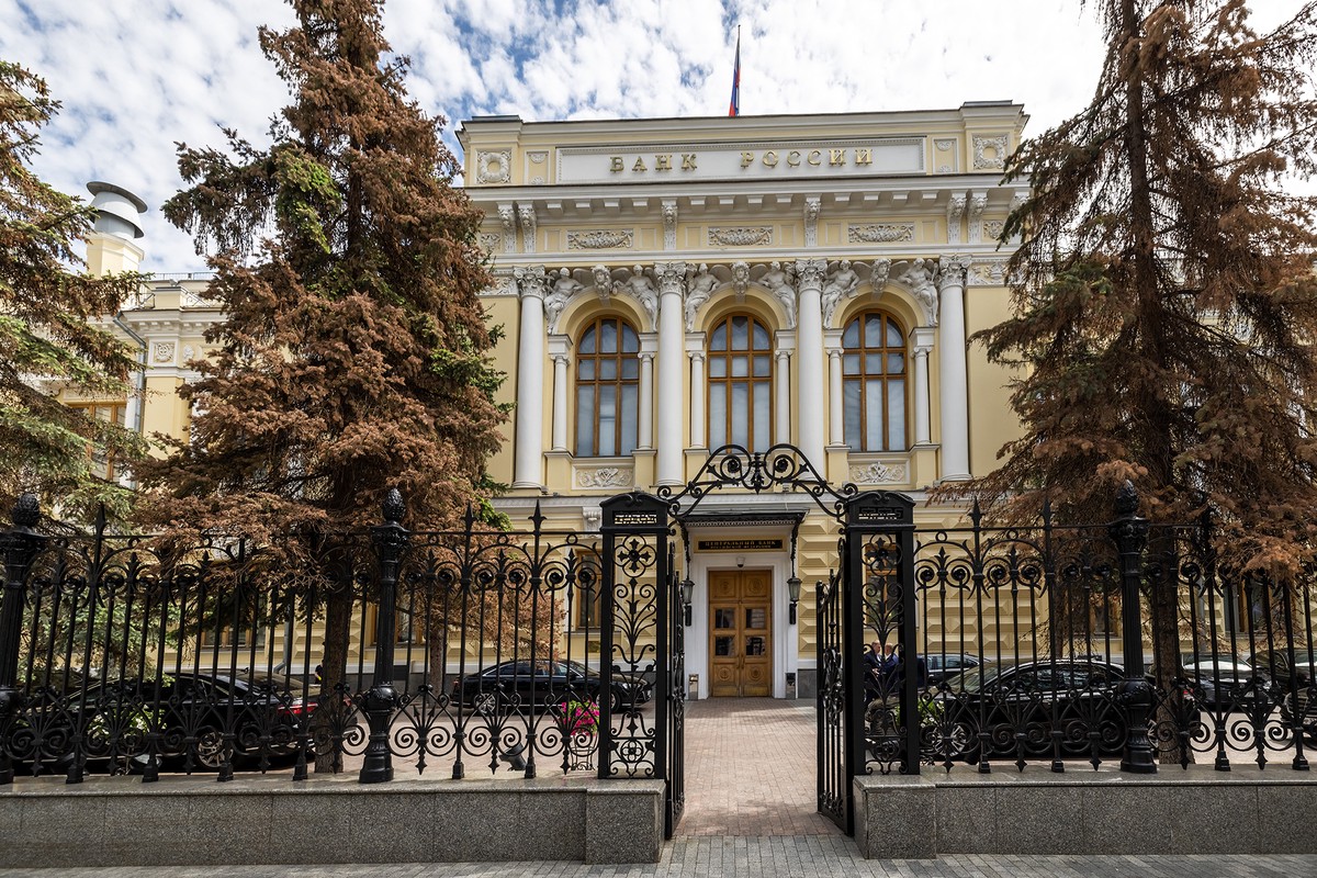 В ЦБ заявили о стабилизации экономики