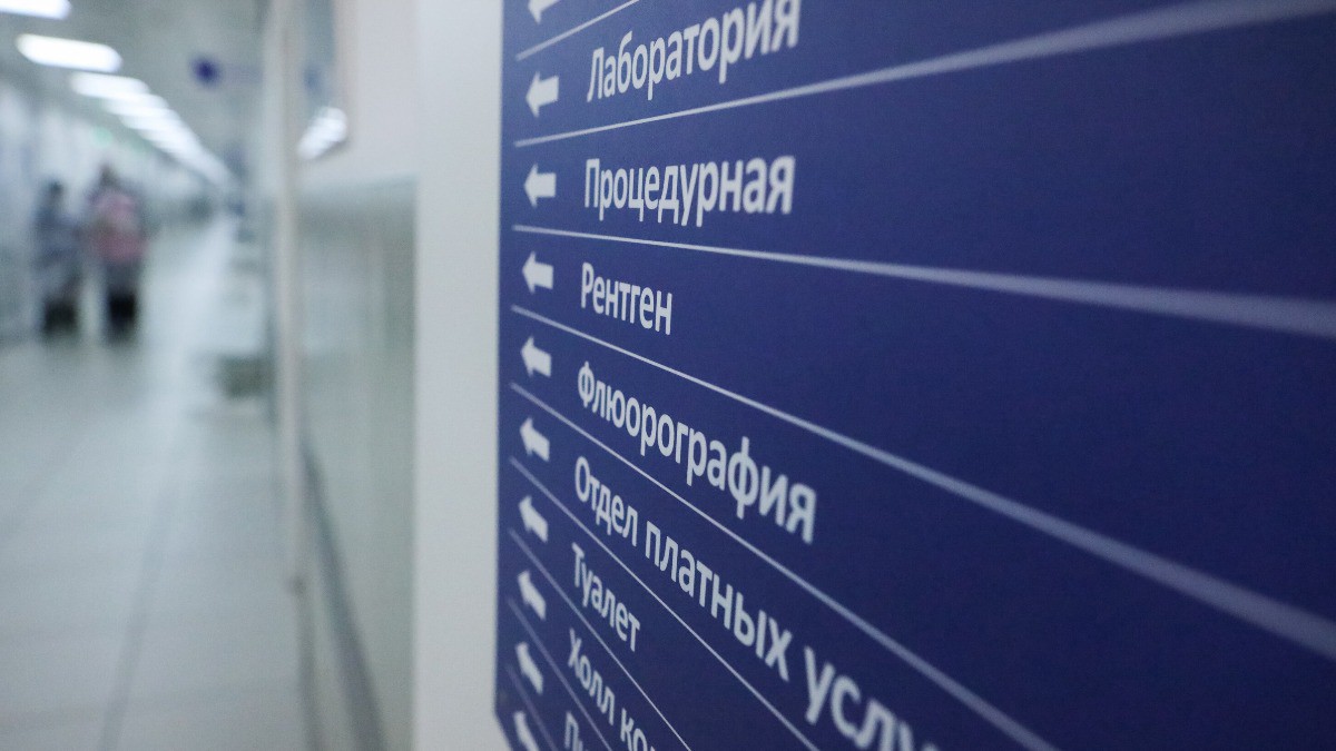 Врач рассказала о четырёх методах детоксикации организма
