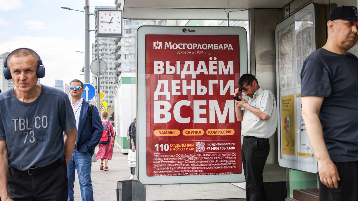 Аксаков: с 2025 года россиянам будут выдавать кредит только при предъявлении ИНН