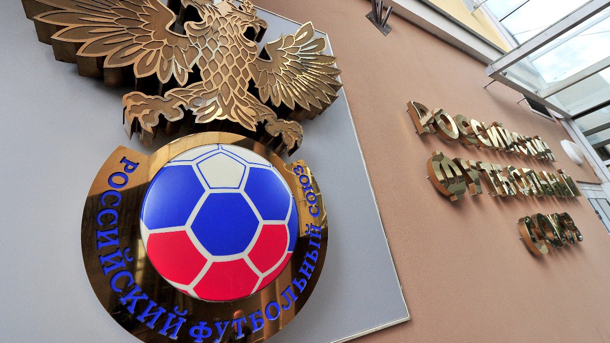 РФС утвердил расписание стыковых матчей между клубами РПЛ и Первой лиги